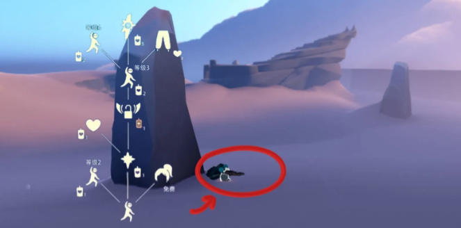 光遇卫星先祖怎么获取