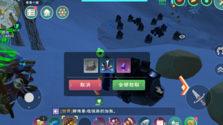 创造与魔法工业熔炉怎么用