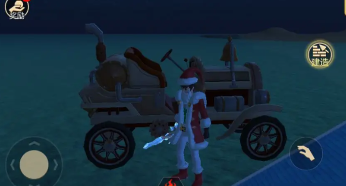 创造与魔法燃料箱怎样获得 创造与魔法燃料箱怎样获得