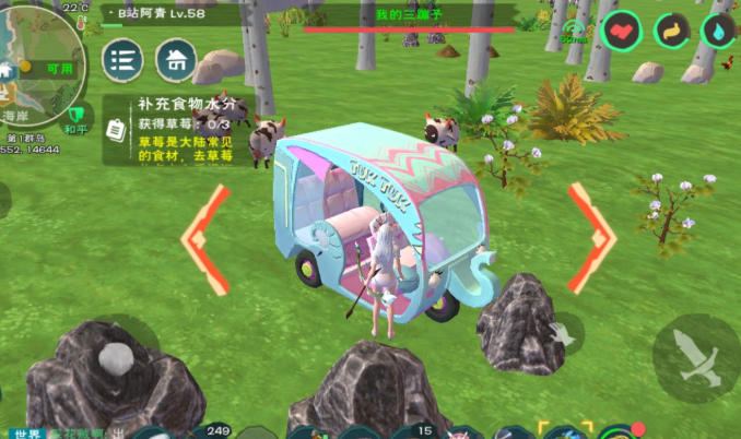 创造与魔法燃料箱怎样获得 创造与魔法燃料箱怎样获得