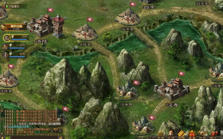 攻城掠地箭塔怎么使用 攻城掠地箭塔怎么使用