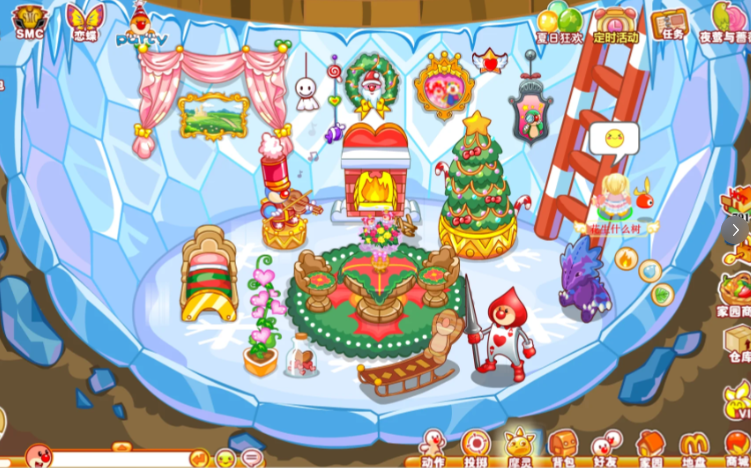 摩尔庄园圣诞地毯怎么领 摩尔庄园圣诞地毯怎么领