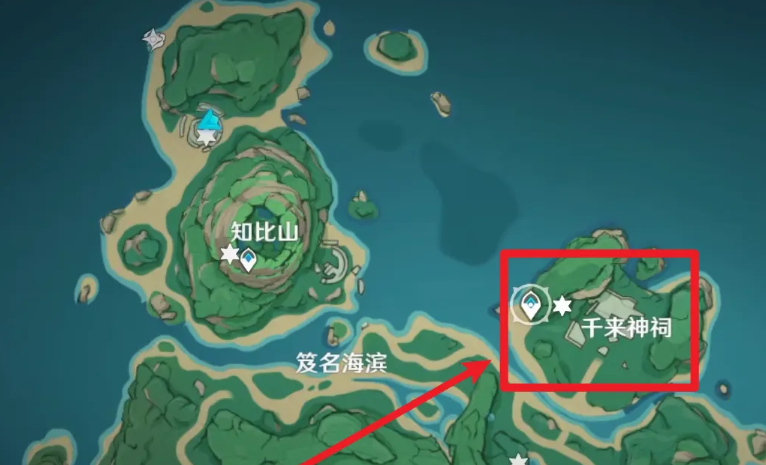 原神石塔怎么点亮 原神石塔怎么点亮