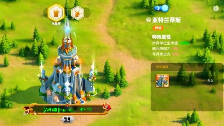 万国觉醒大师卷轴怎么买 万国觉醒大师卷轴怎么买