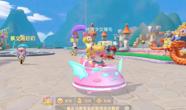 摩尔庄园草莓喵喵车怎么用 摩尔庄园草莓喵喵车怎么用