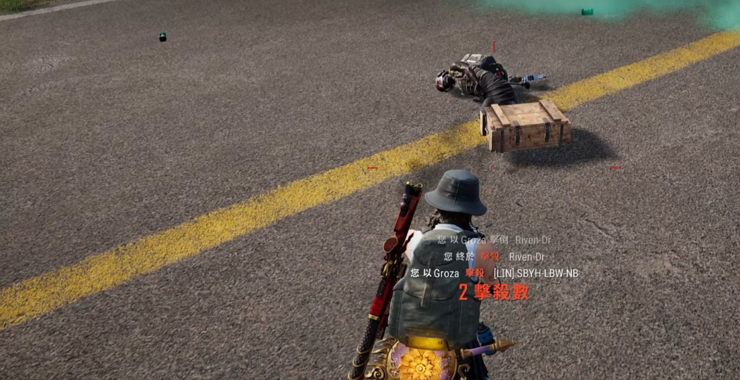 绝地求生怎么判断在哪打 绝地求生怎么判断在哪打