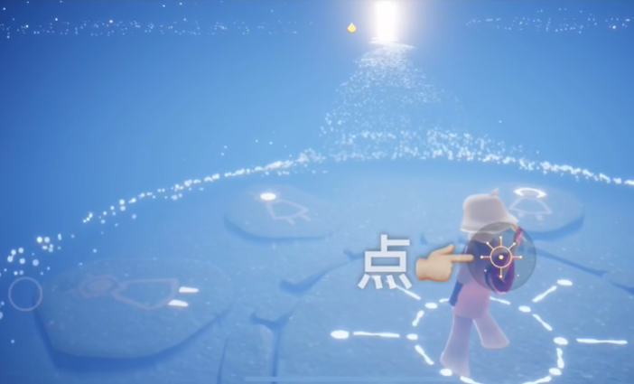 光遇永久光之翼需要什么