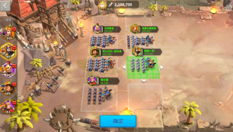 万国觉醒如何使用商道