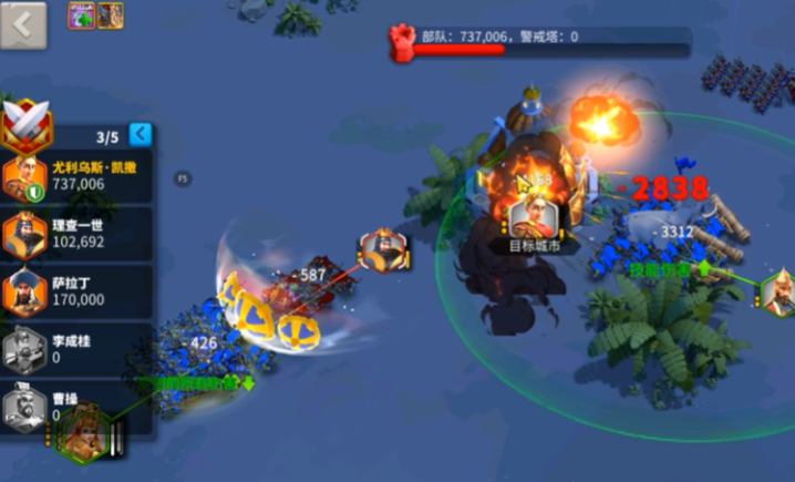 万国觉醒如何开启副将