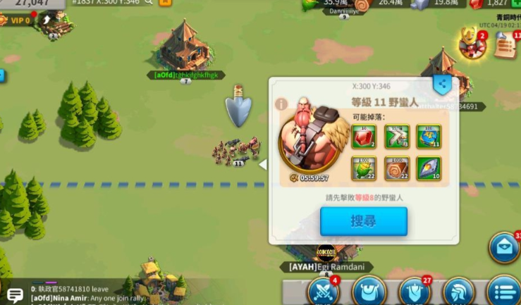 万国觉醒怎么赚红宝石 万国觉醒怎么赚红宝石