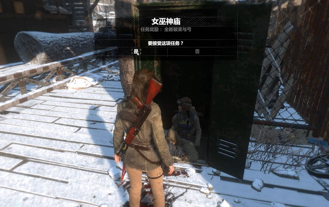 古墓丽影崛起芭芭雅嘎怎么过 古墓丽影崛起芭芭雅嘎怎么过