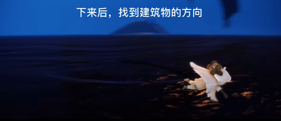 光遇晨岛右边的密室如何进去 光遇晨岛右边的密室如何进去