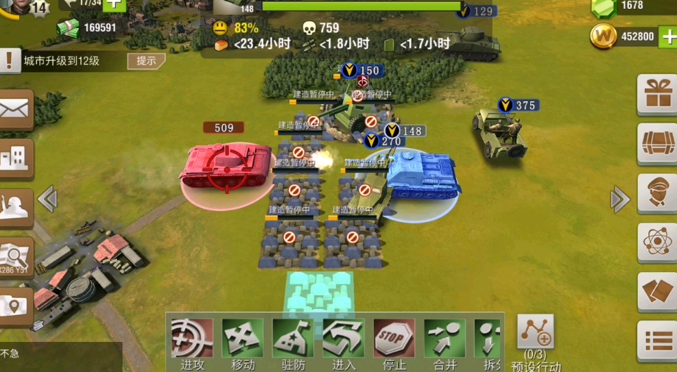 二战风云岛上的兵如何撤回