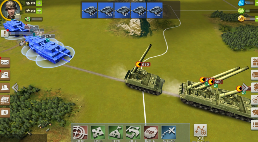 二战风云如何提升人口 二战风云如何提升人口