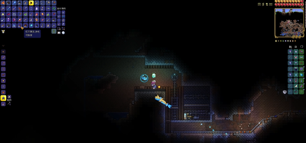 泰拉瑞亚如何在地底建房子 泰拉瑞亚如何在地底建房子