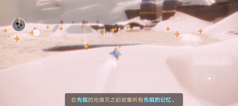 光遇中的狐狸面具在哪里