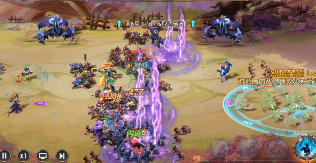 少年三国志零盾兵怎么过 少年三国志零盾兵怎么过