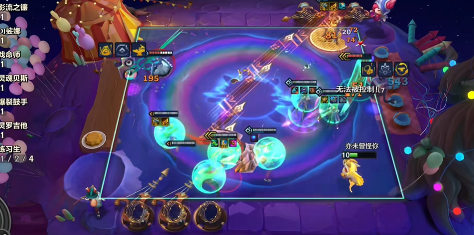 金铲铲之战灵能使娑娜怎么玩 金铲铲之战灵能使娑娜怎么玩