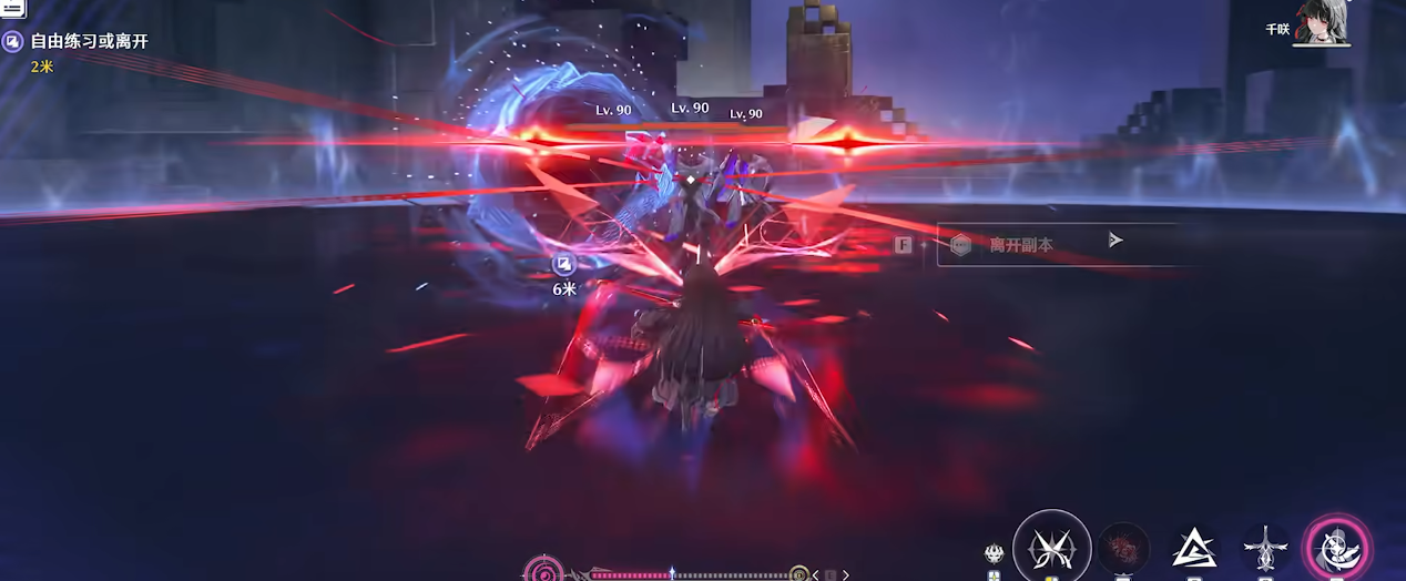 鸣潮角色培养难吗