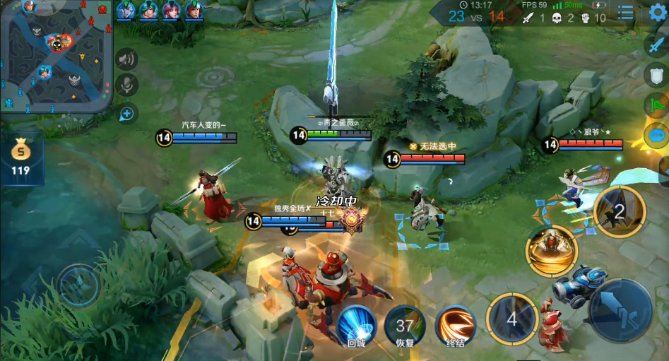 王者荣耀夏侯惇最强出装和铭文怎么搭配 王者荣耀夏侯惇最强出装和铭文怎么搭配