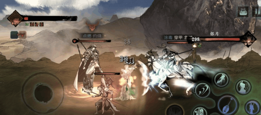 影之刃3西市怎么开启