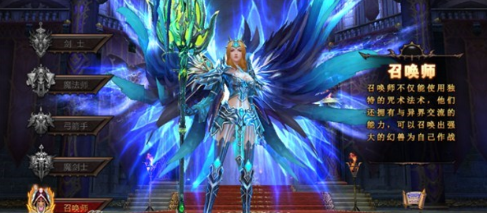 全民奇迹召唤师怎么用