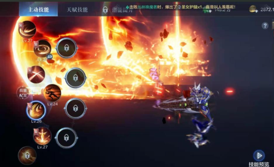 全民奇迹二如何装配双刀