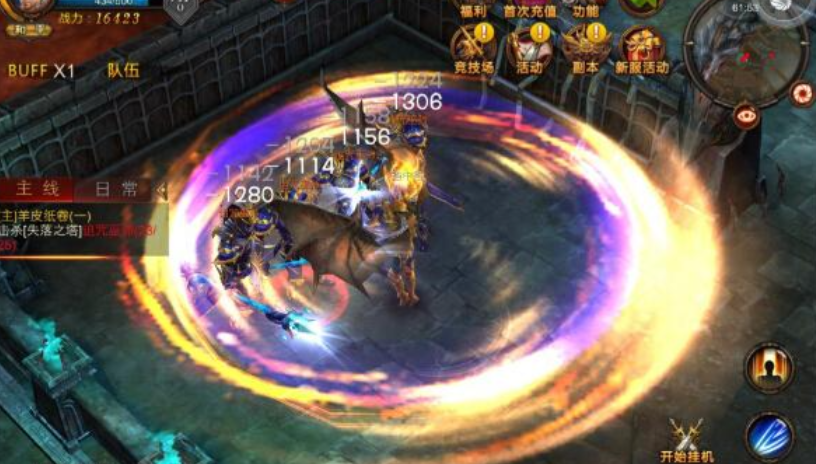 全民奇迹4转力魔战士怎么加点