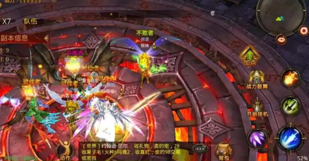 全民奇迹炽炎窟副本怎么过 全民奇迹炽炎窟副本怎么过