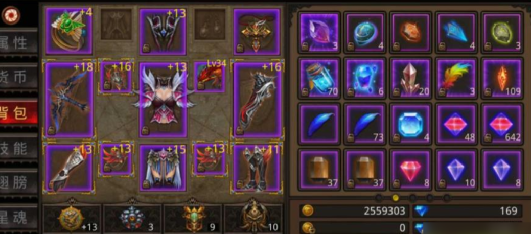 全民奇迹射手怎样加点