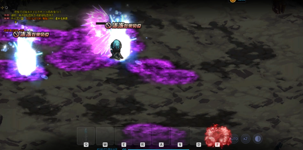 地下城与勇士创世之书10-4怎么过关