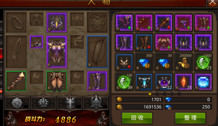 全民奇迹魔法增幅怎么加6