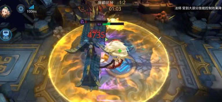 乱斗西游橙装如何获得