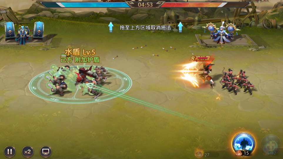 少年三国志零生存篇怎么过 少年三国志零生存篇怎么过