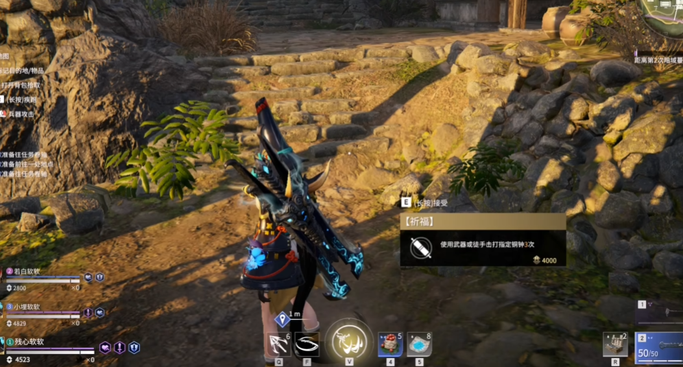 永劫无间火罗国祈福任务刷新点是什么