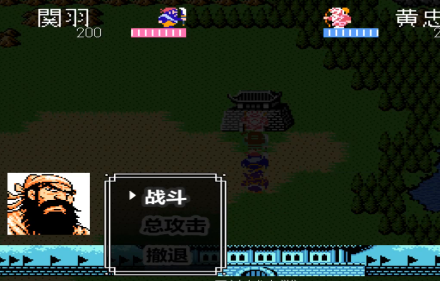 吞食天地黄忠怎么打多人怪 吞食天地黄忠怎么打多人怪