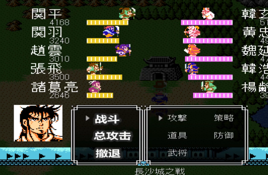 吞食天地黄忠怎么打多人怪 吞食天地黄忠怎么打多人怪