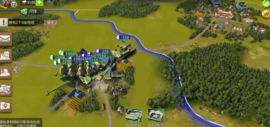 二战风云二战场等级有什么用 二战风云二战场等级有什么用