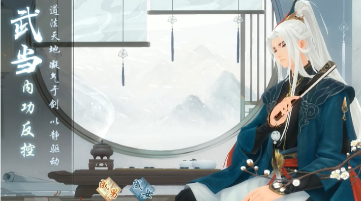 新笑傲江湖五仙武当哪个厉害 新笑傲江湖五仙武当哪个厉害