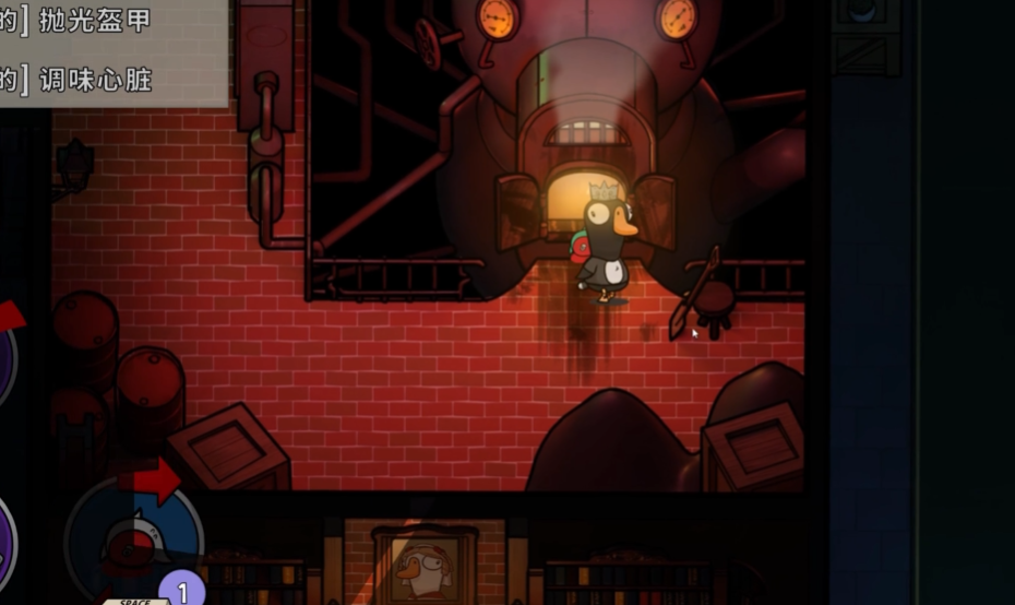 鹅鸭杀伪造的任务有什么用