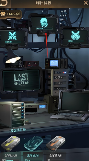 守望黎明斗士怎么玩 守望黎明斗士怎么玩