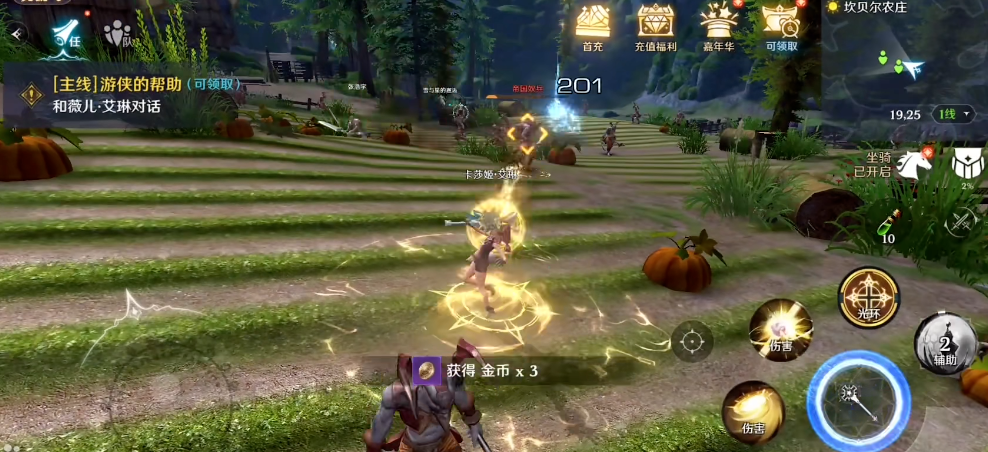 无神之界牧师怎么玩 无神之界牧师怎么玩