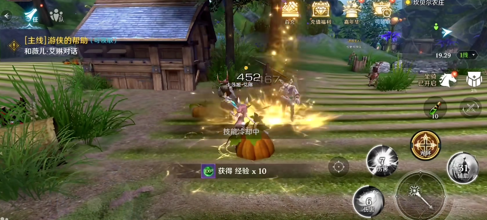 无神之界牧师怎么玩 无神之界牧师怎么玩