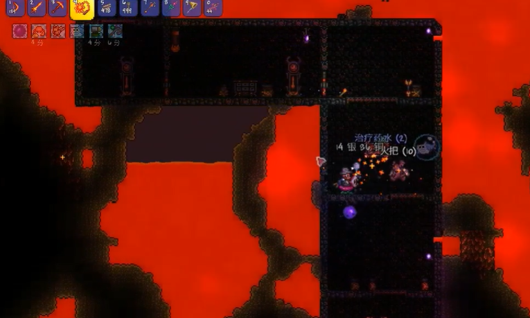 泰拉瑞亚地狱箱子怎么开 泰拉瑞亚地狱箱子怎么开