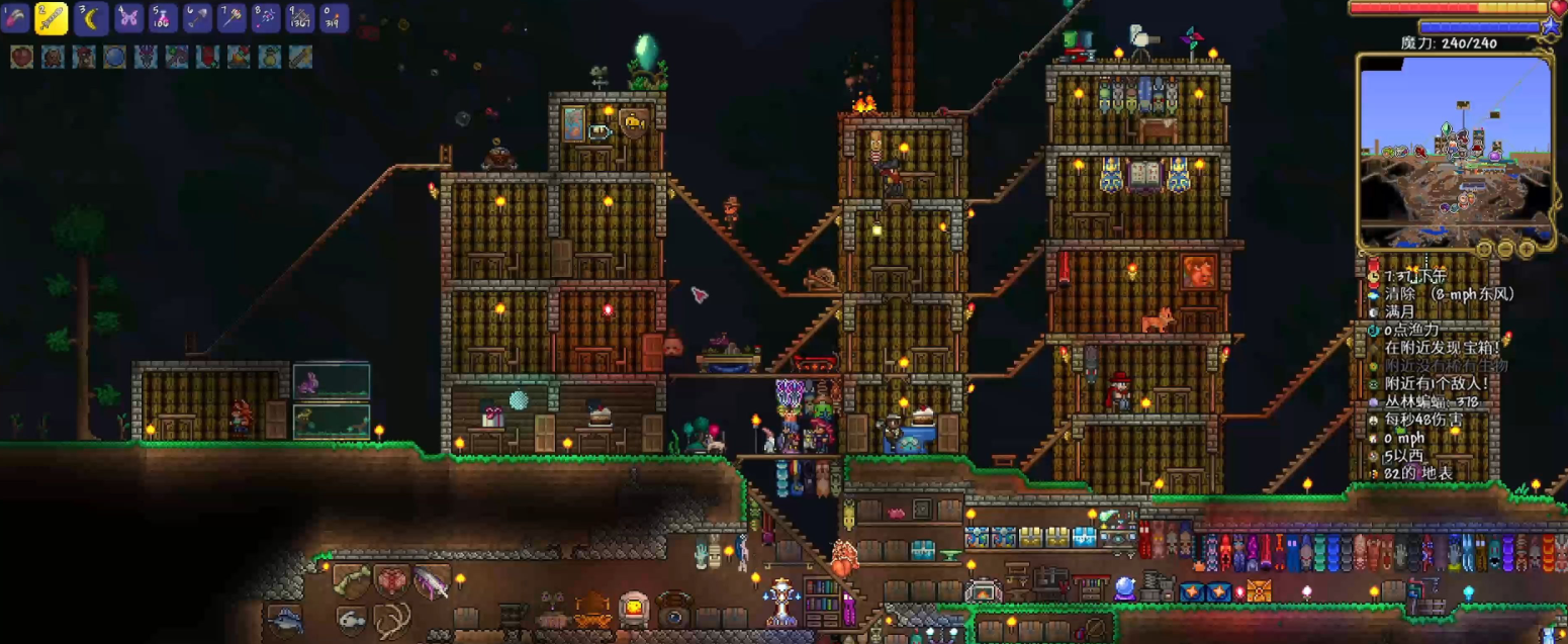 泰拉瑞亚防御工事怎么修 泰拉瑞亚防御工事怎么修