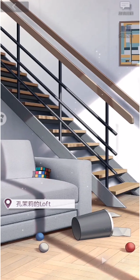 未定事件簿怎么快速提升好感