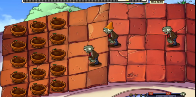植物大战僵尸95版55怎么过 植物大战僵尸95版55怎么过