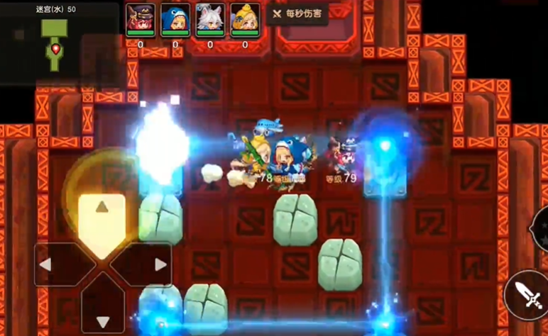 坎公骑冠剑迷宫50关怎么过