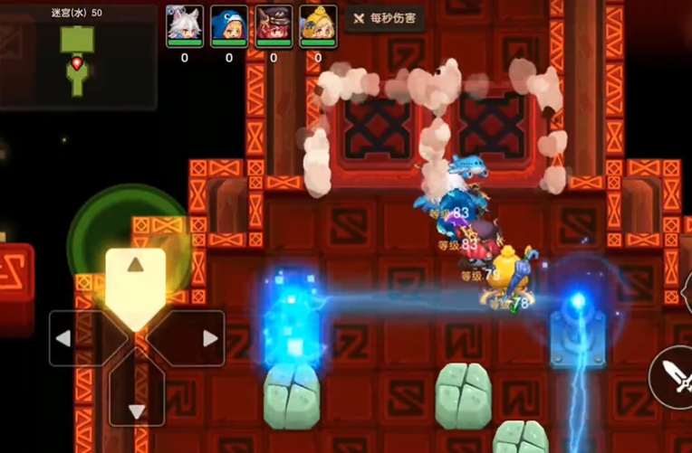 坎公骑冠剑迷宫50关怎么过