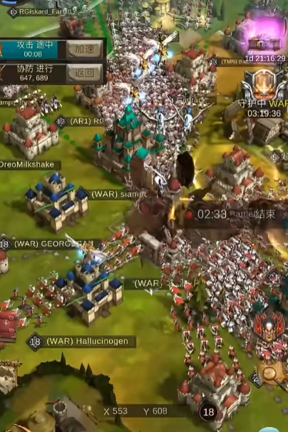 战火与秩序怎么搭配兵种好用 战火与秩序怎么搭配兵种好用